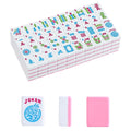 American Mahjong Tile Set, 166 Mahjong Game Set with Pink Color W179