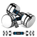 Adjustable Steel Dumbbells S9247