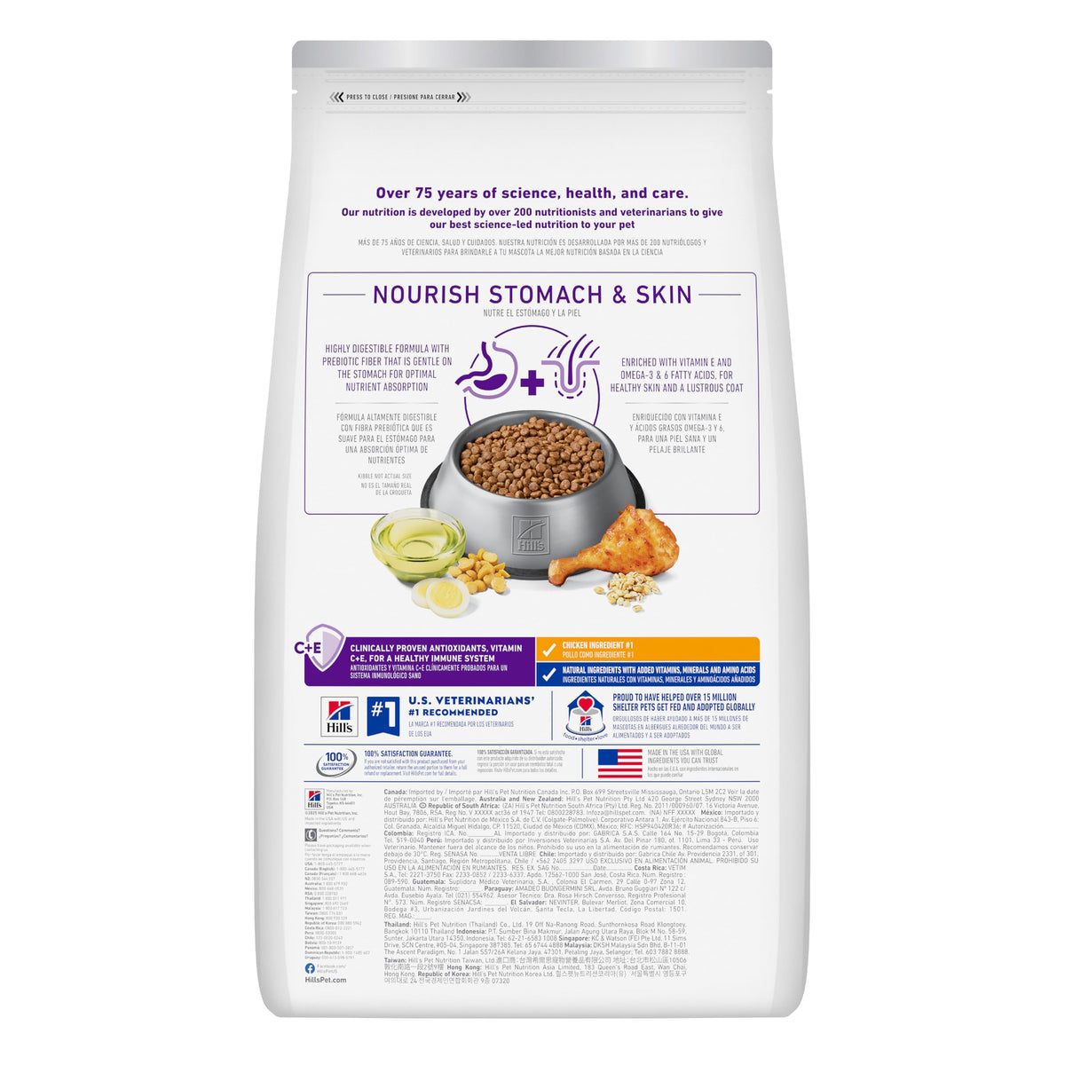 Sensitive Stomach & Skin Small Bites Dry Dog Food F291